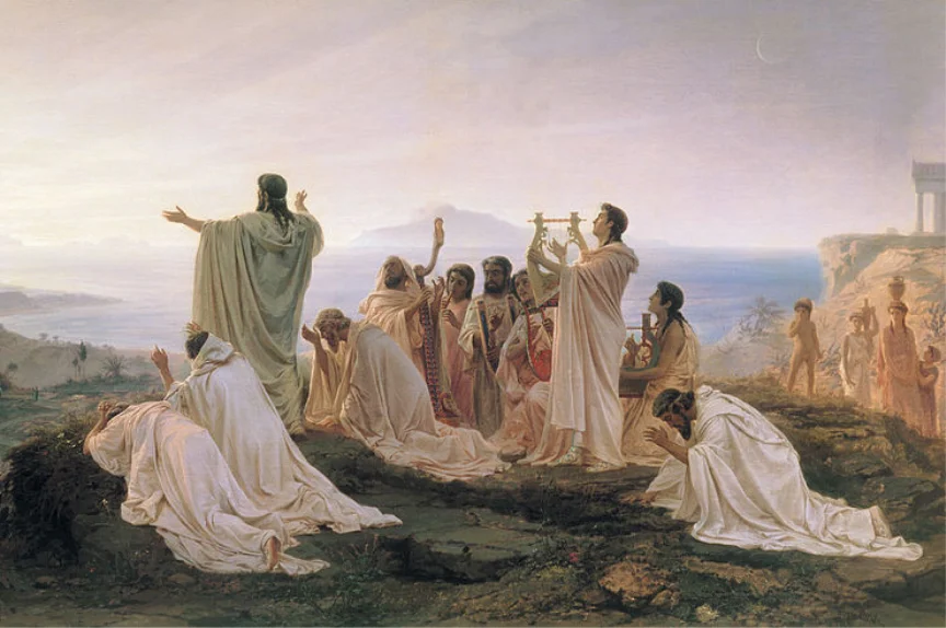 Dönek İmparator Julianus